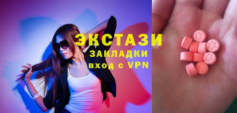 Ecstasy Philipp Plein  закладки  ОМГ ОМГ зеркало  Тарко-Сале 